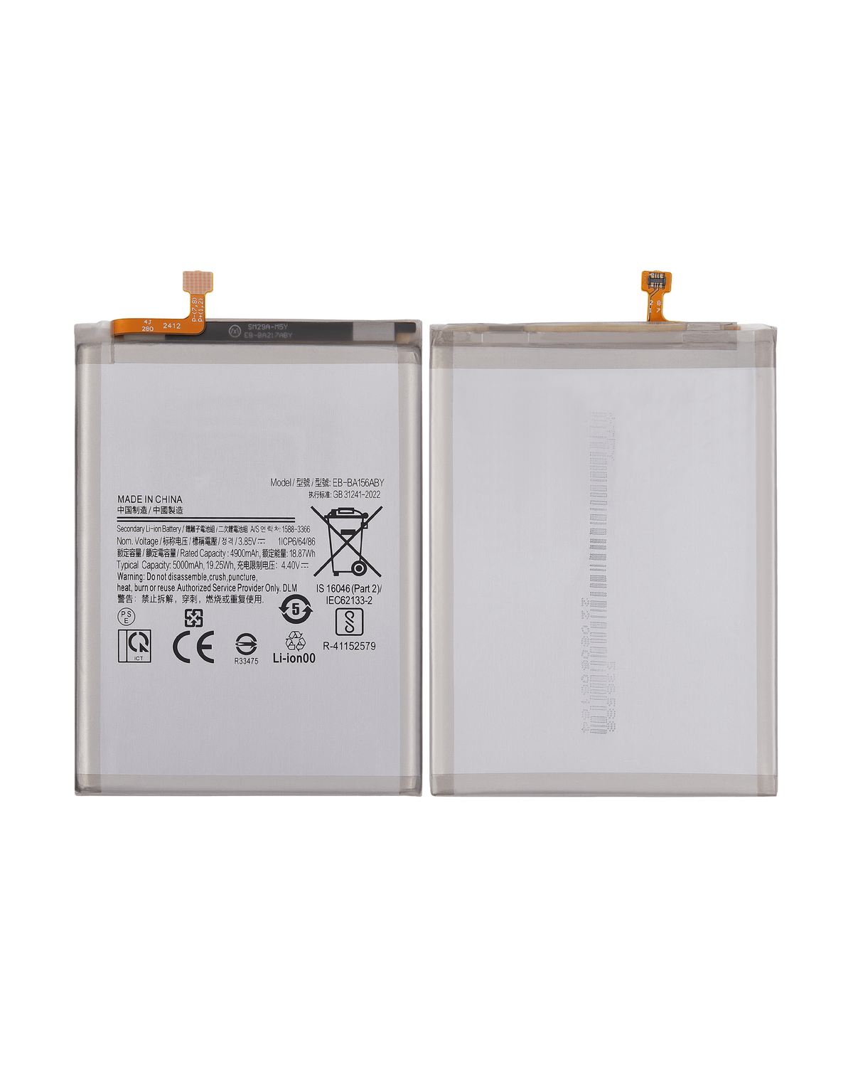 Replacement Battery Compatible For Samsung Galaxy A15 5G (A156 / 2023) (EB-BA156ABY)