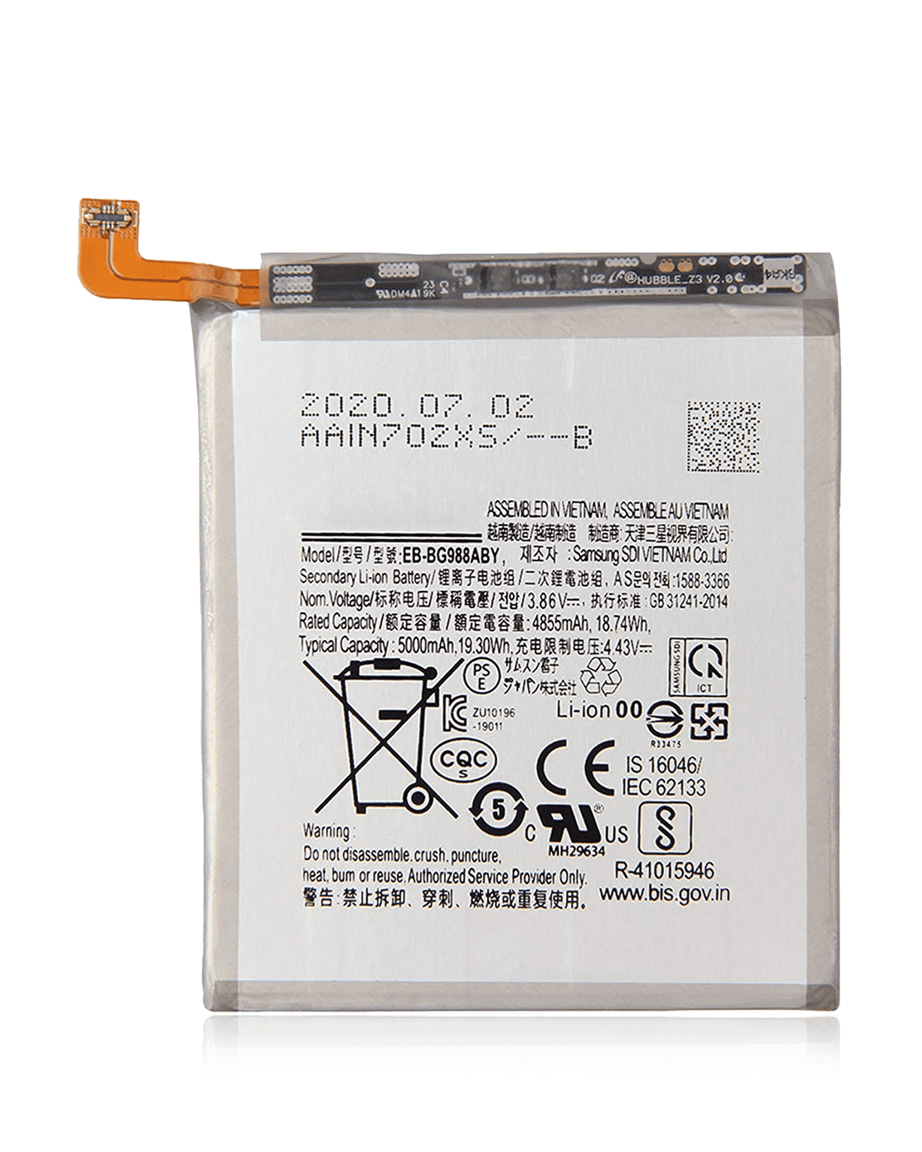 Replacement Battery Compatible For Samsung Galaxy S20 Ultra Replacement by Macfactory.Store (Premium)