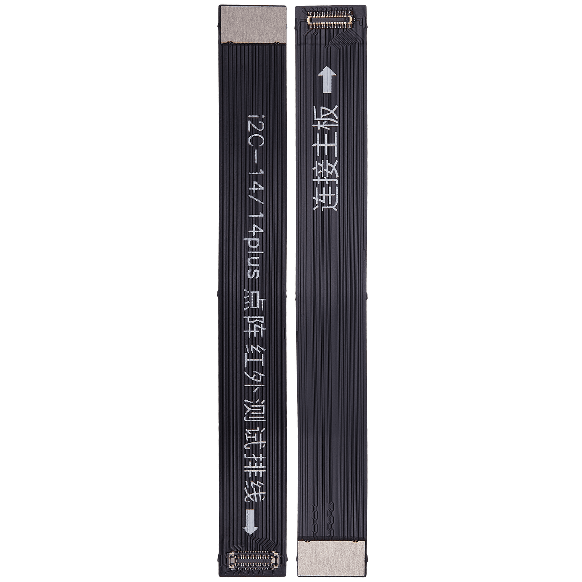 Infrared Dot Matrix Test Cable For iPhone 14 / 14 Plus (I2C)