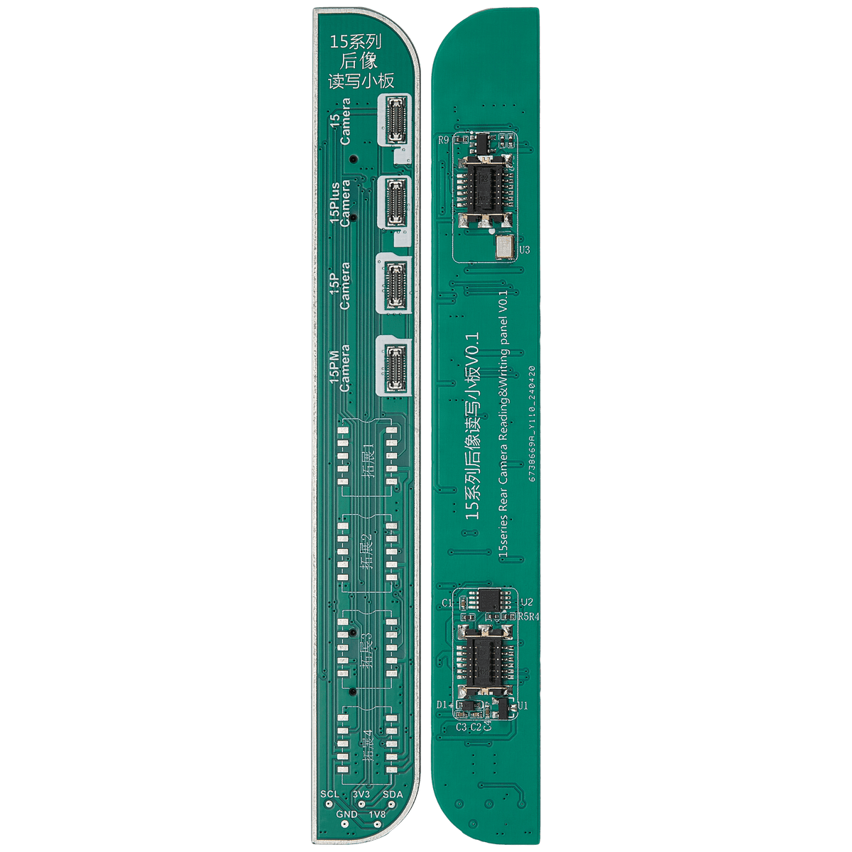 Wide Angle Camera Programming Board for iPhone 15 Series (JCID-V1s Pro / V1SE)