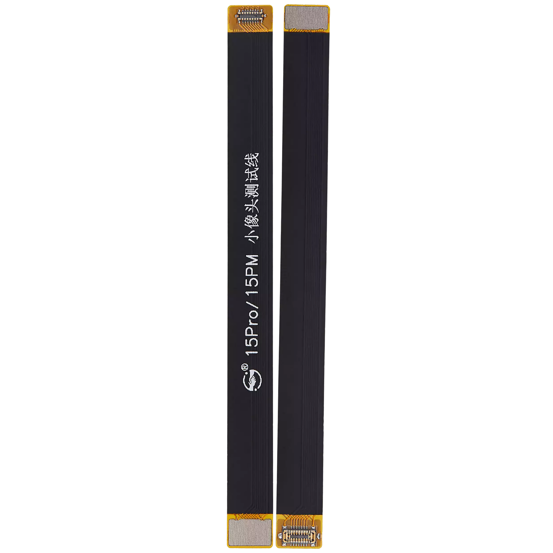 Tester Cable (Front Camera) Compatible For iPhone 15 Pro / 15 Pro Max