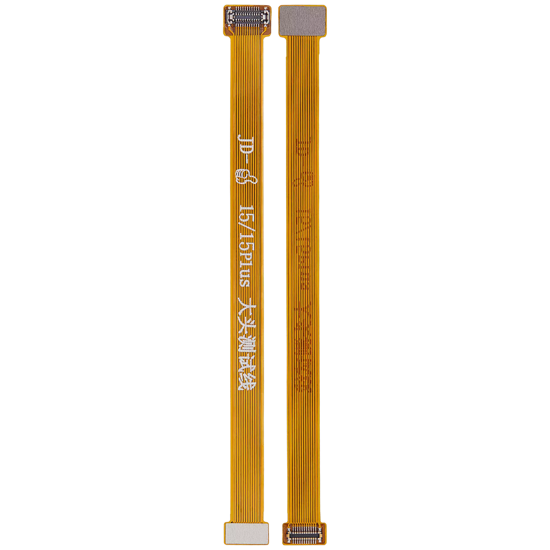 Tester Cable (Back Camera) Compatible For iPhone 15 / 15 Plus (2 Piece Set)