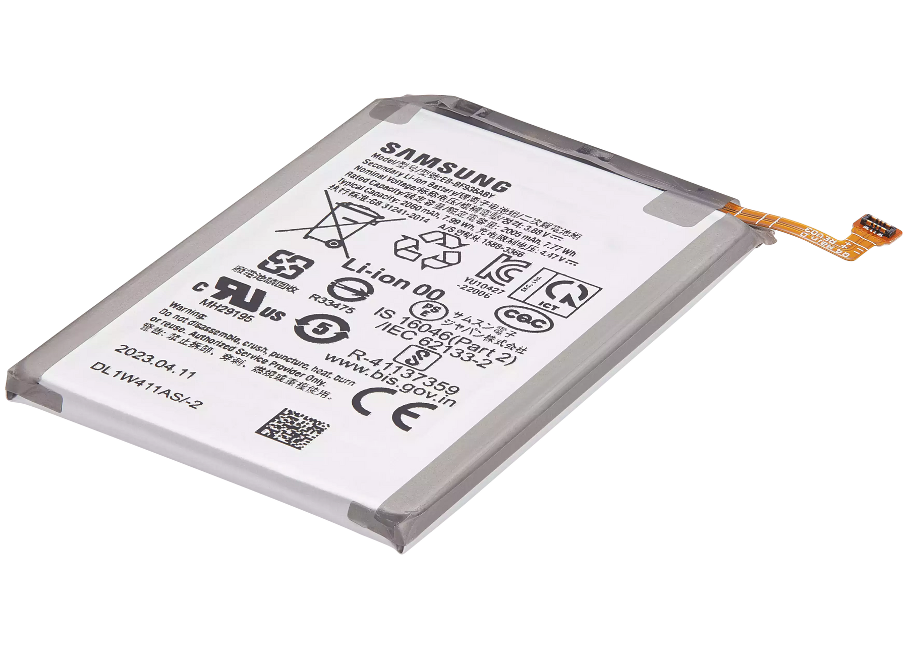 Replacement Battery Compatible For Samsung Galaxy Z Fold 4 (Main Battery ) (EB-BF936ABY)