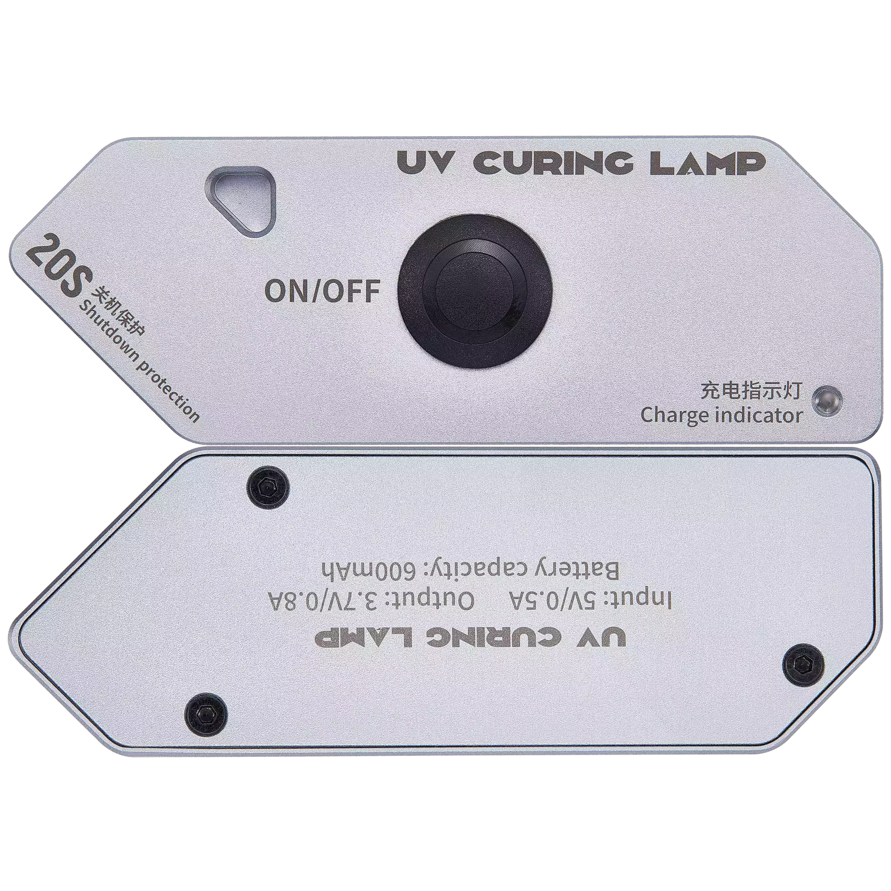 Handy UV Curing Lamp (2UUL)