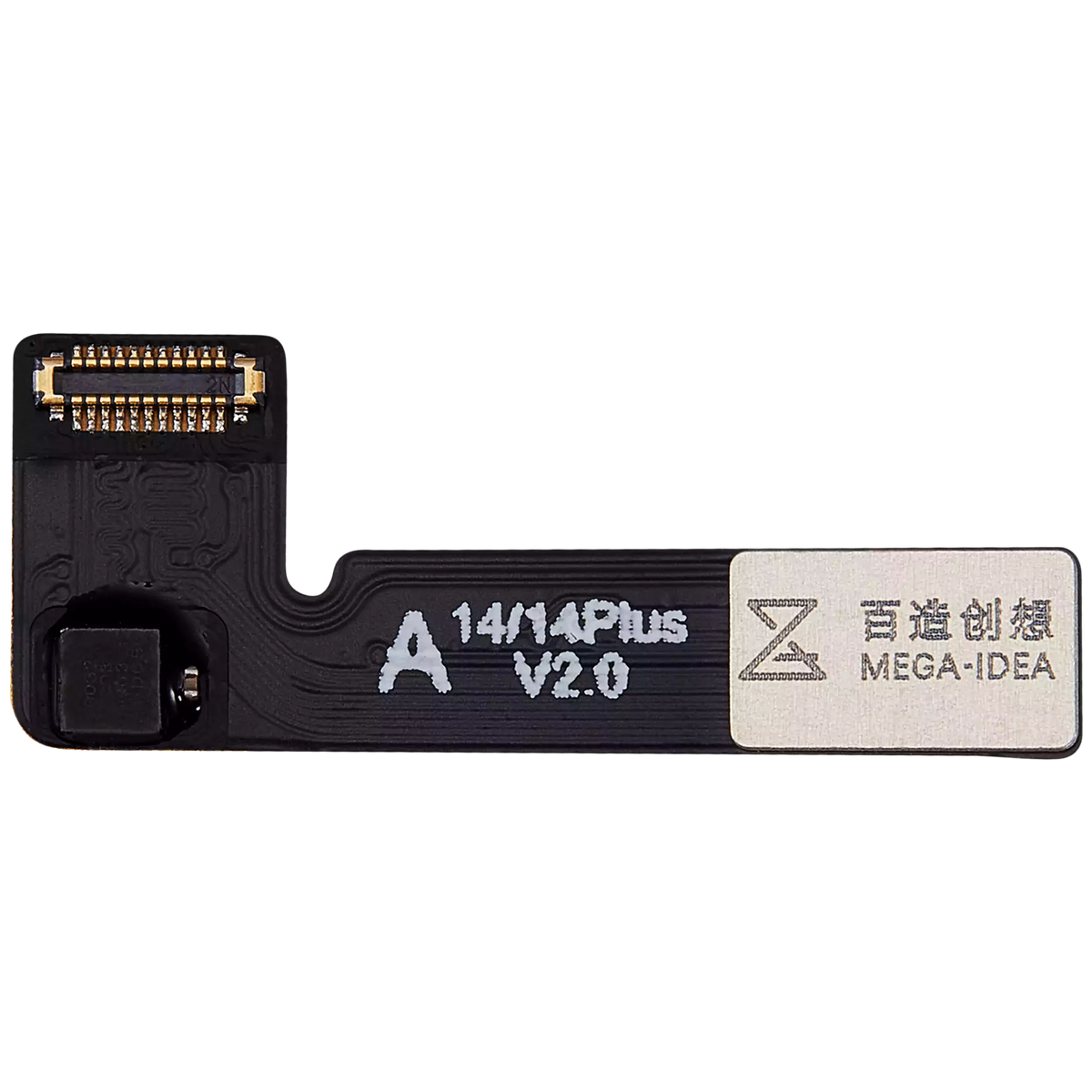 Clone-DZ03 Back Camera Tag-On Flex Cable Compatible For iPhone 14 / 14 Plus (Qianli)