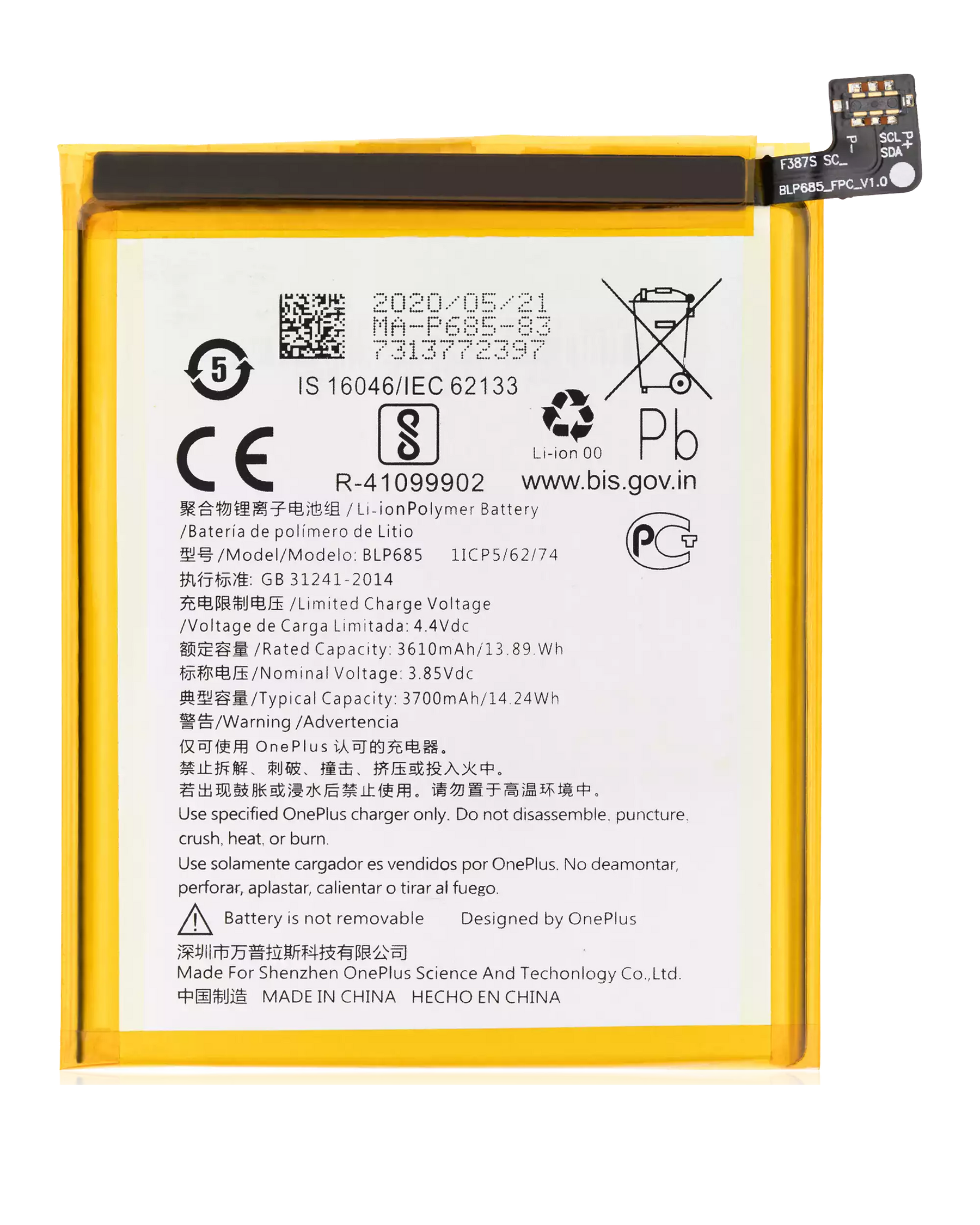 Replacement Battery Compatible For OnePlus 6T / 7 (BLP685)