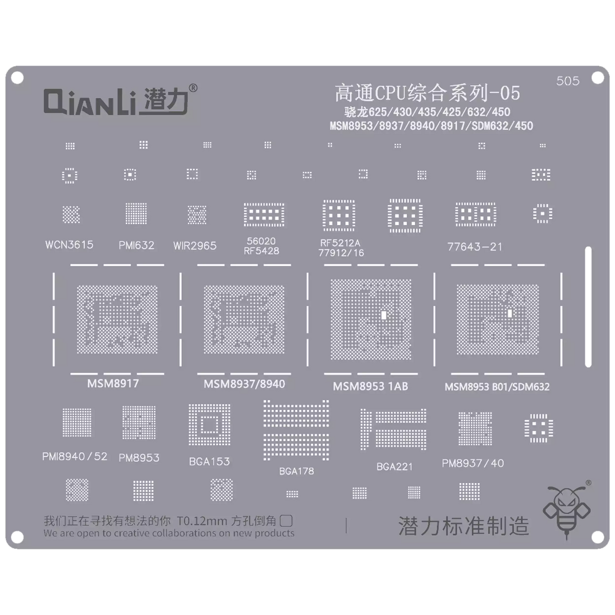 Bumblebee Stencil (QS505) Qualcomm CPU 05-Snapdragon 625 / 430 / 435 / 425 / 632 / 450-MSM8953 / 8937 / 8940 / 8917 / SDM632 / 450 (Qianli)
