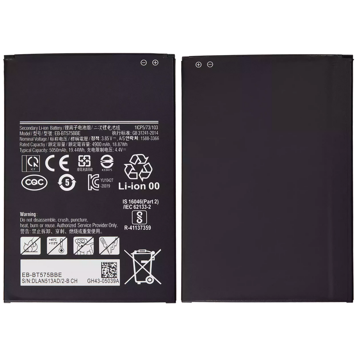 Replacement Battery Compatible For Samsung Galaxy Tab Active 3 8.0" (T570 / T575 / T577) (2020)