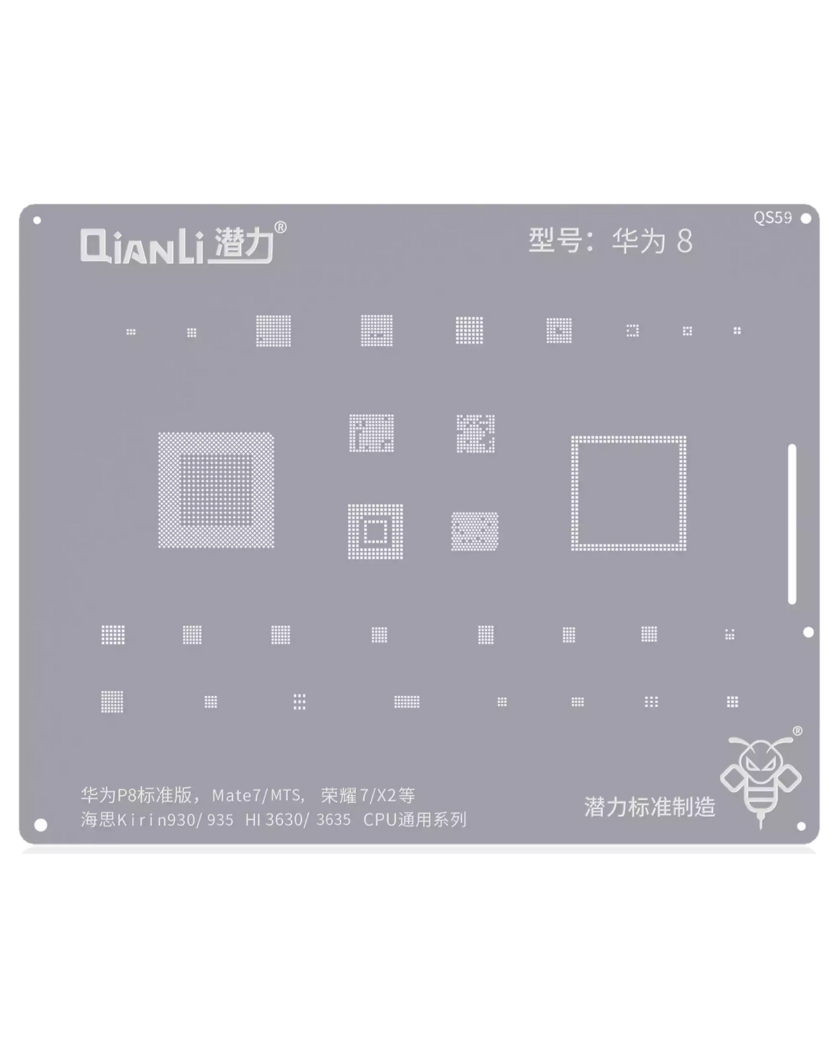 Bumblebee Stencil (QS59) For Huawei P8 / Mate 7 / MTS / Honor 7 / X2 (Kirin 930/935) (HI3630/3635) CPU Universal Series (Qianli)