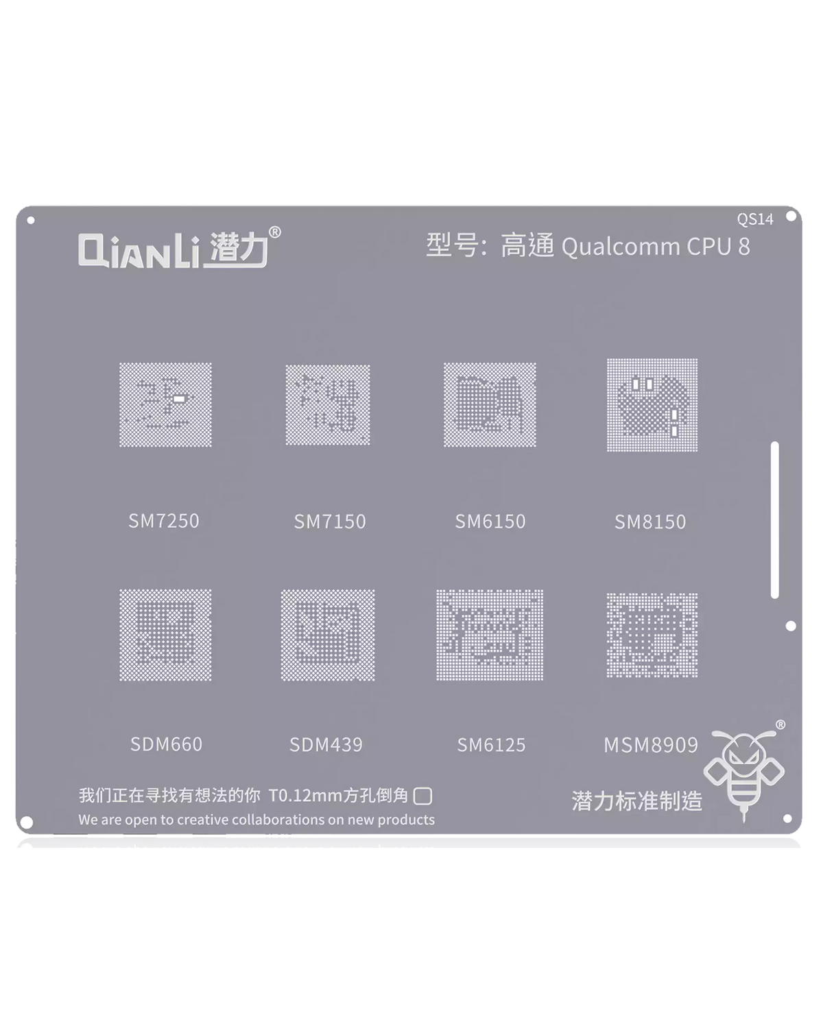 Bumblebee Stencil (QS14) Qualcomm CPU8 (Qianli) SM7250 / 7150 / 6150 / 6125 / 8150 SDM660 / 439 MSM8909