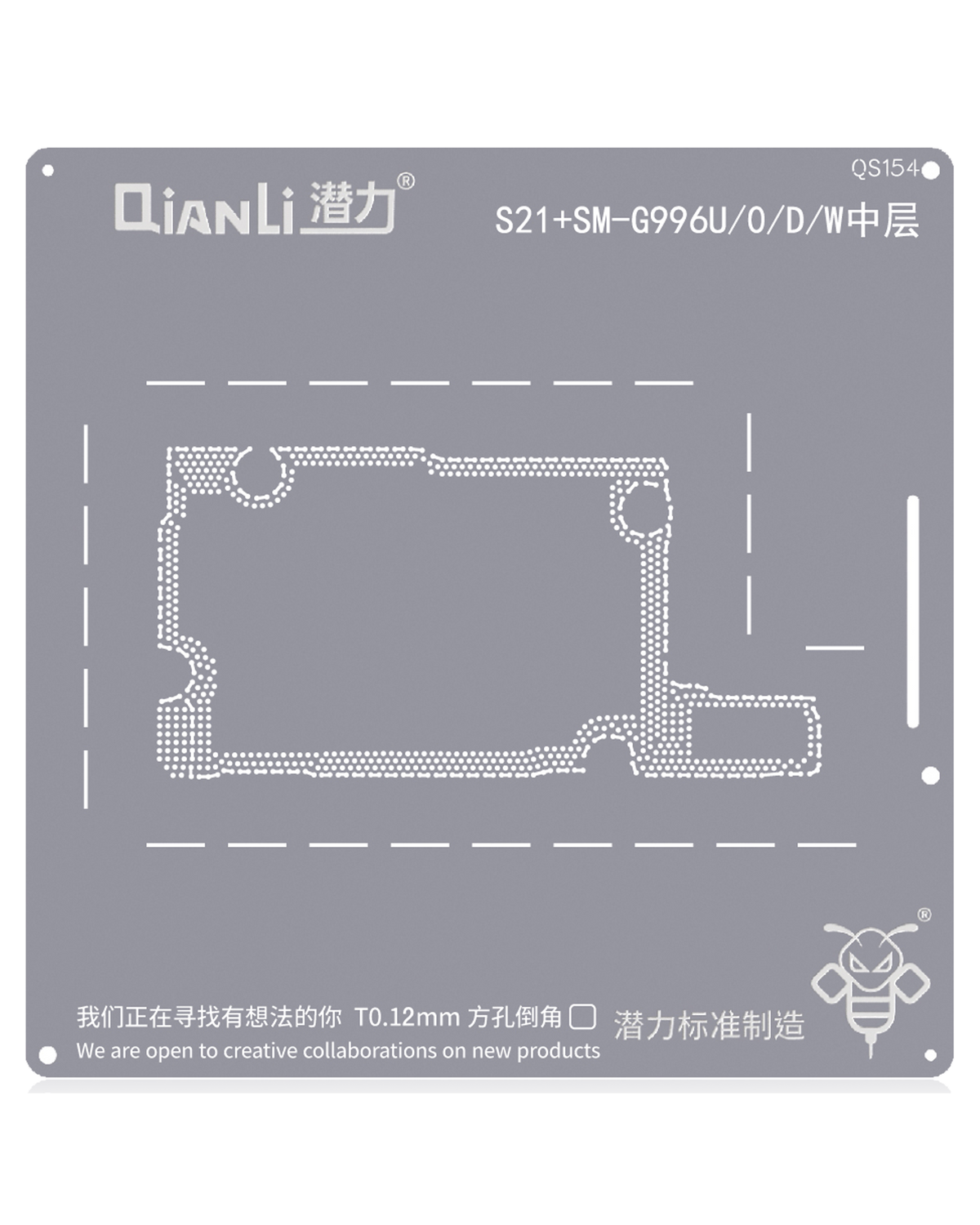 Bumblebee Stencil (QS154) Middle Layered Compatible For Samsung Galaxy S21 Plus (Qianli)