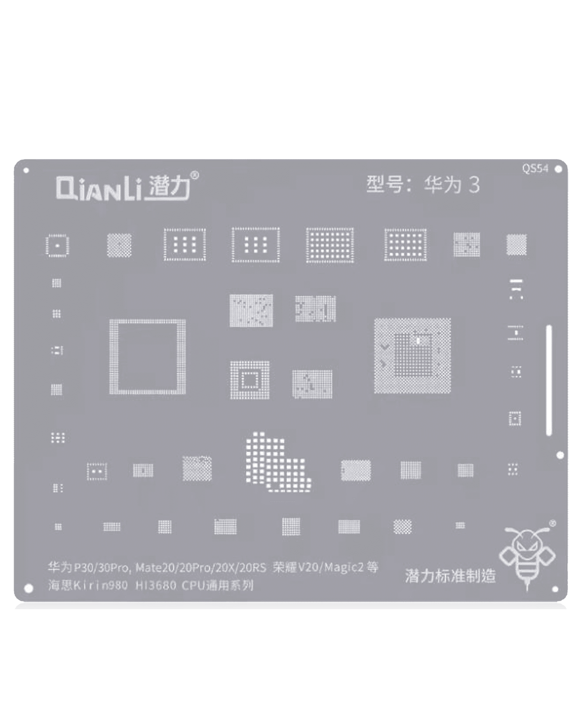 Bumblebee Stencil (QS54) For Huawei P30 / 30Pro / Mate20 / 20Pro / 20X / 20RS / Honor V20 / Magic 2 (Kirin980) (HI3680) CPU Universal Series (Qianli)