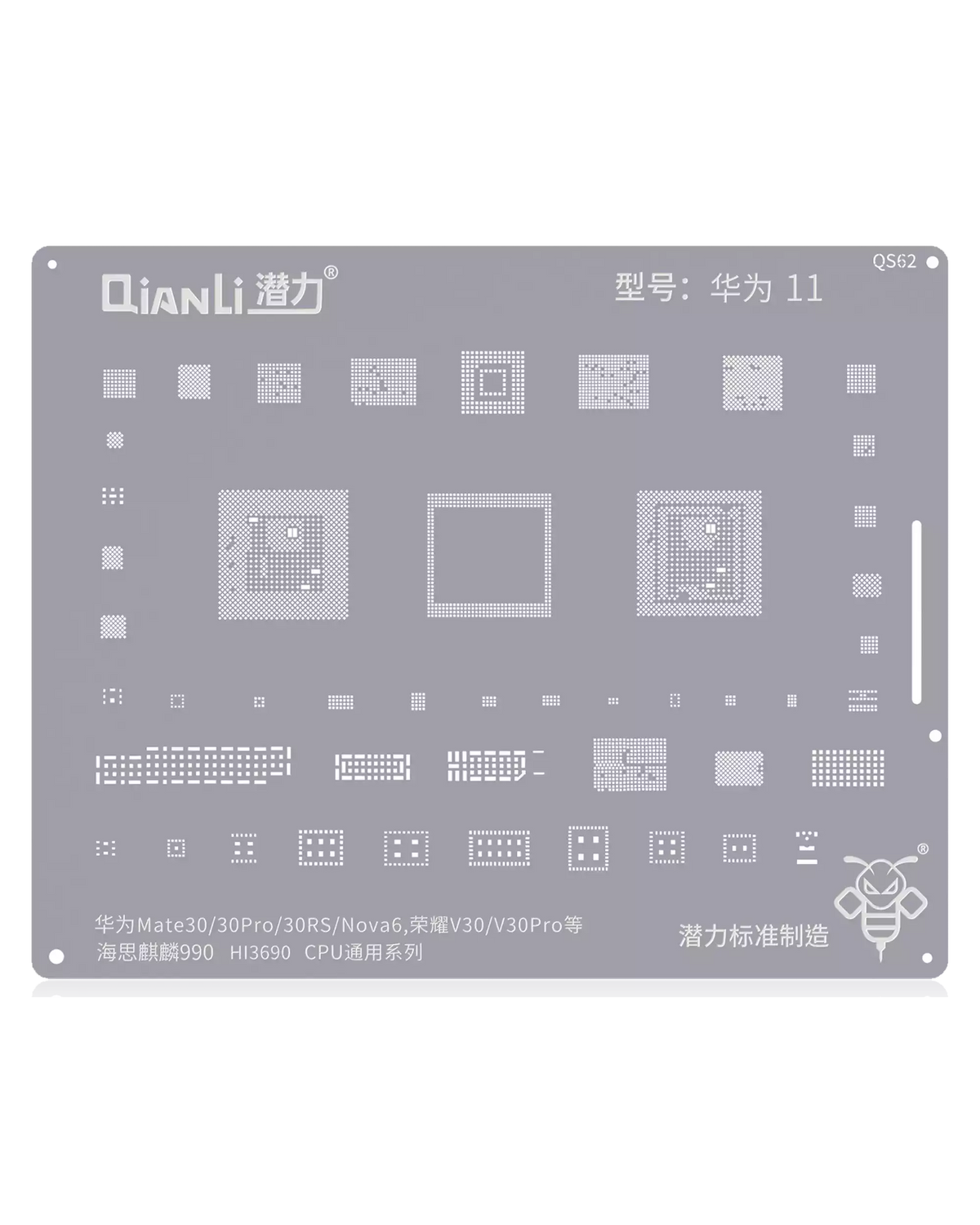 Bumblebee Stencil (QS62) For Huawei Mate 30 / 30 Pro / 30RS / Nova 6 / Honor V30 / V30 Pro (Kirin990) (HI3690) CPU Universal Series (Qianli)