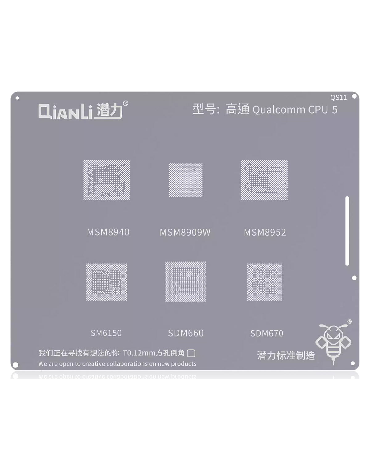 Bumblebee Stencil (QS11) Qualcomm CPU5 (Qianli) MSM8940 8909W 8952 SDM6150 660 670