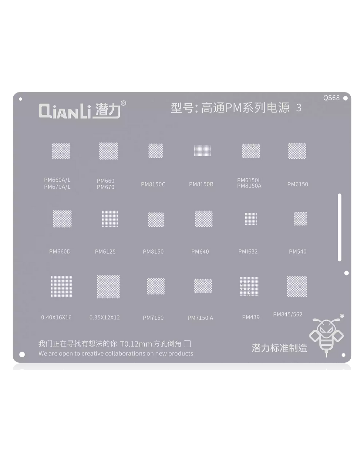Bumblebee Stencil (QS68) Qualcomm PM Series 3 (Qianli)