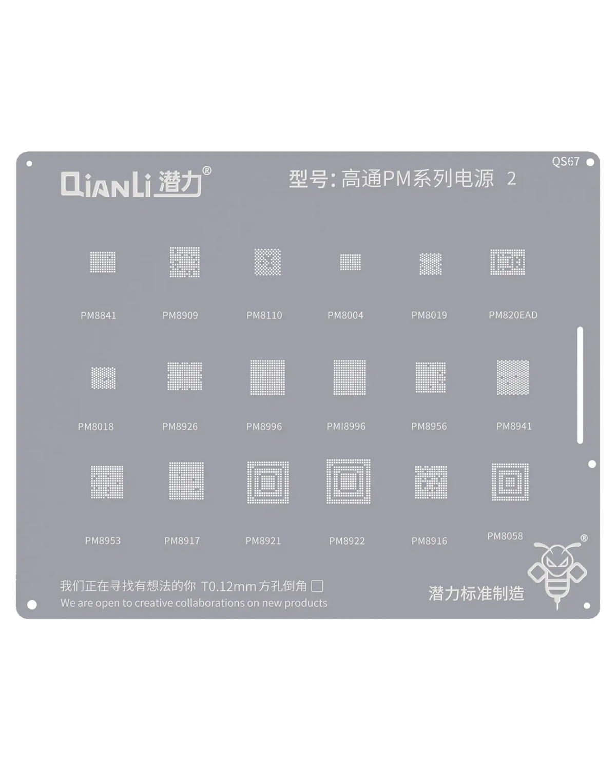 Bumblebee Stencil (QS67) Qualcomm PM Series 2 (Qianli)