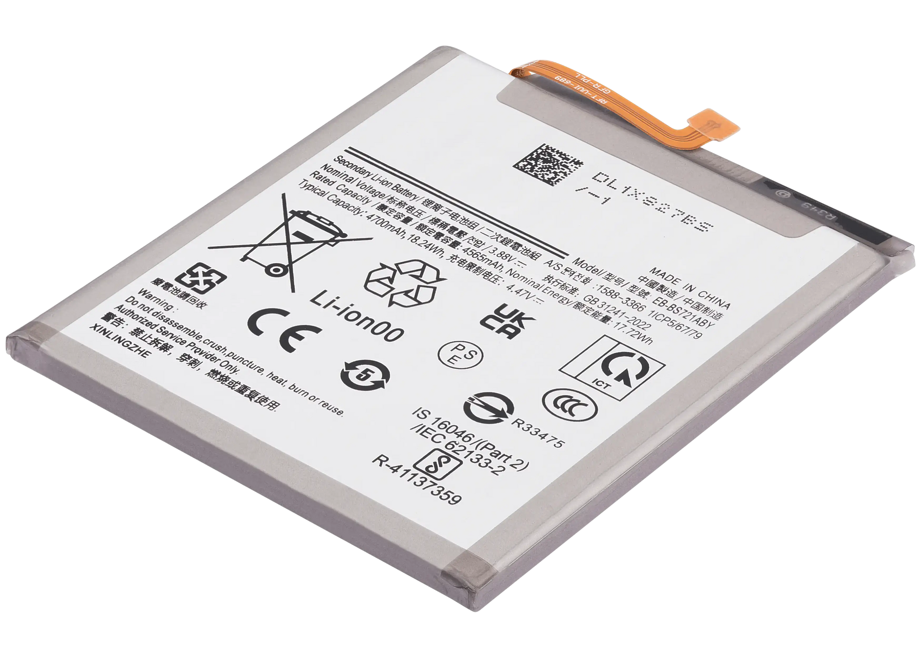 Replacement Battery Compatible For Samsung Galaxy S24 FE (EB-BS721ABY)