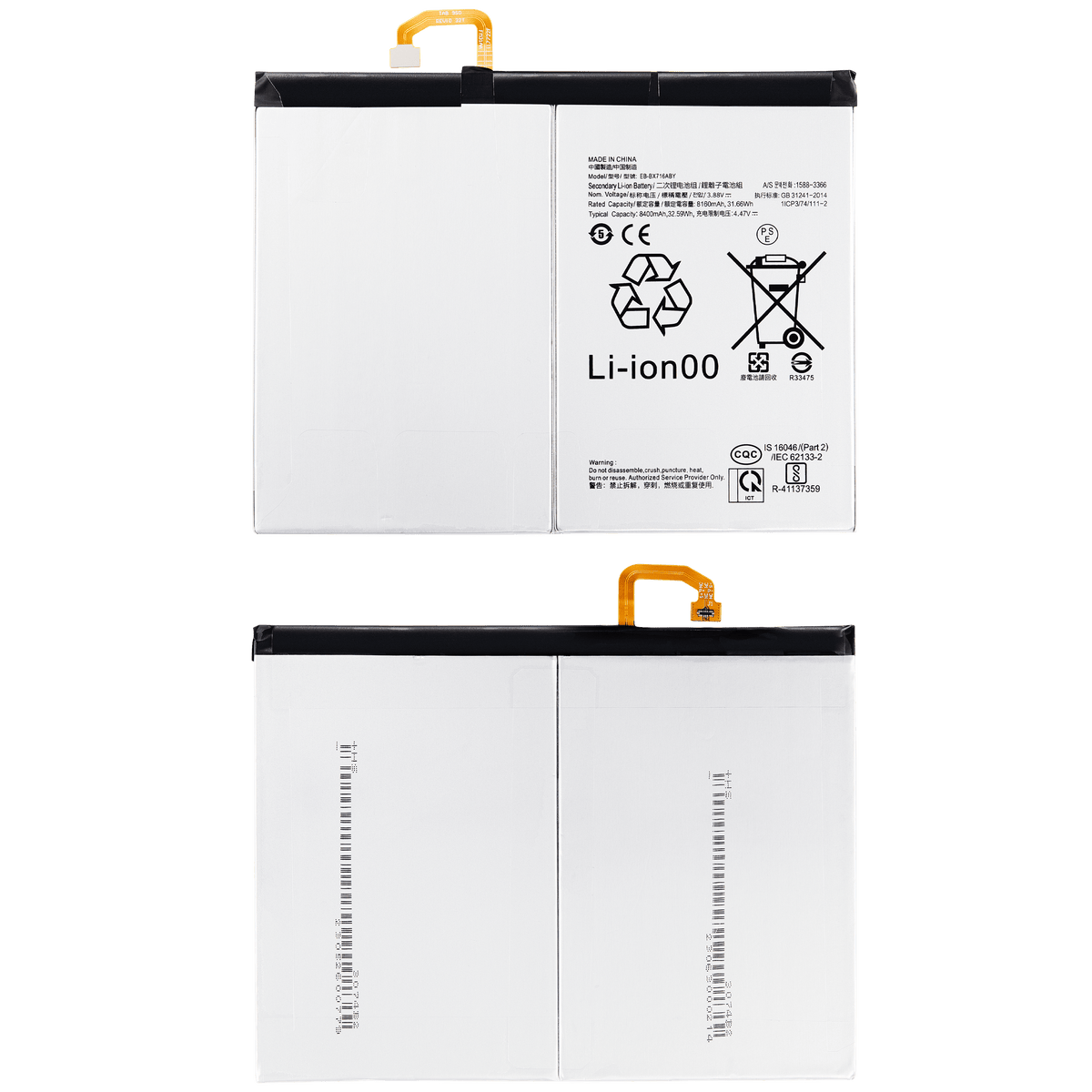 Replacement Battery Compatible For Samsung Galaxy Tab S9 11.0" (X710 / X716) (2023) (EB-BX716ABY)