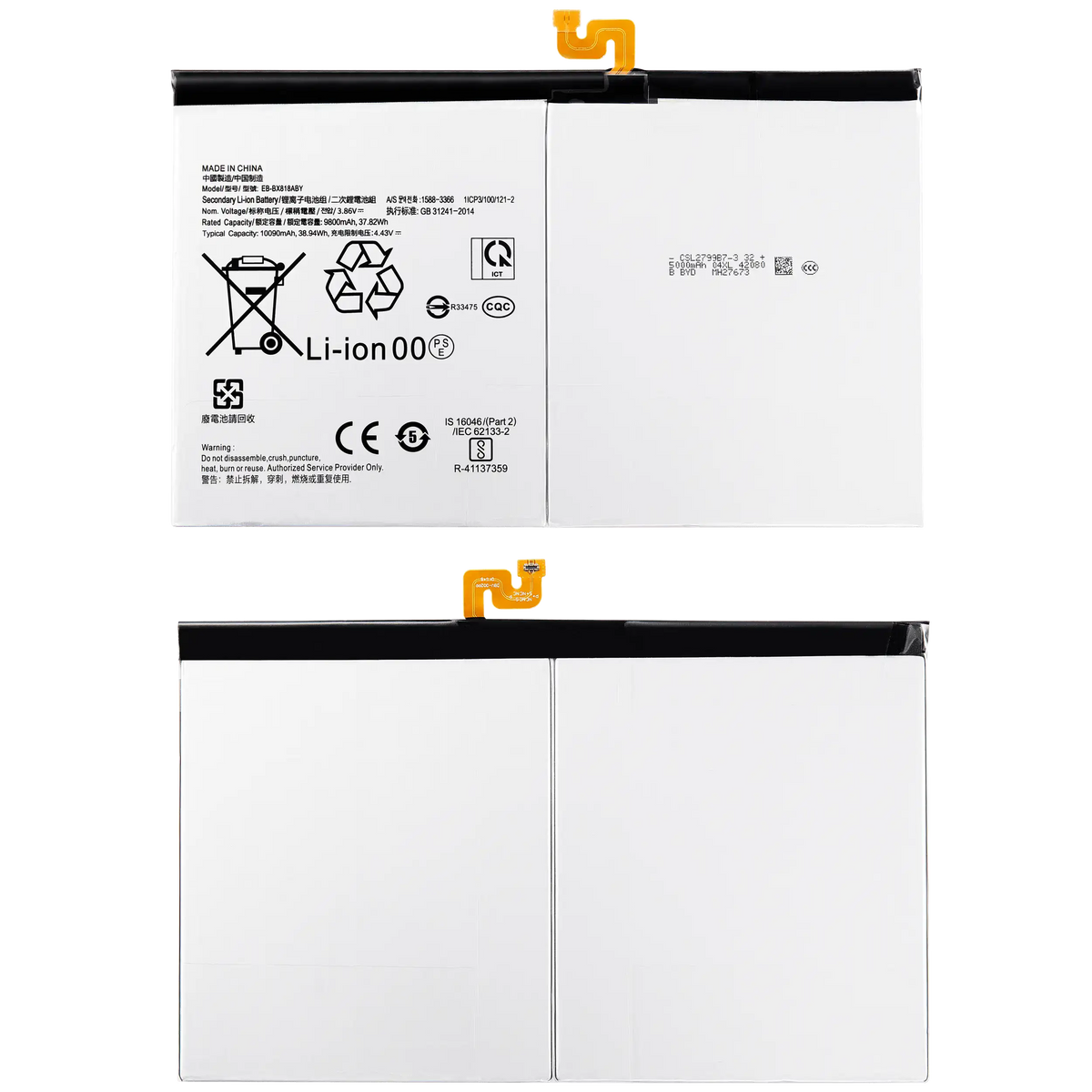 Replacement Battery Compatible For Samsung Galaxy Tab S9 Plus 12.4" (X810 / X816 ) (2023) (EB-BX818ABY)