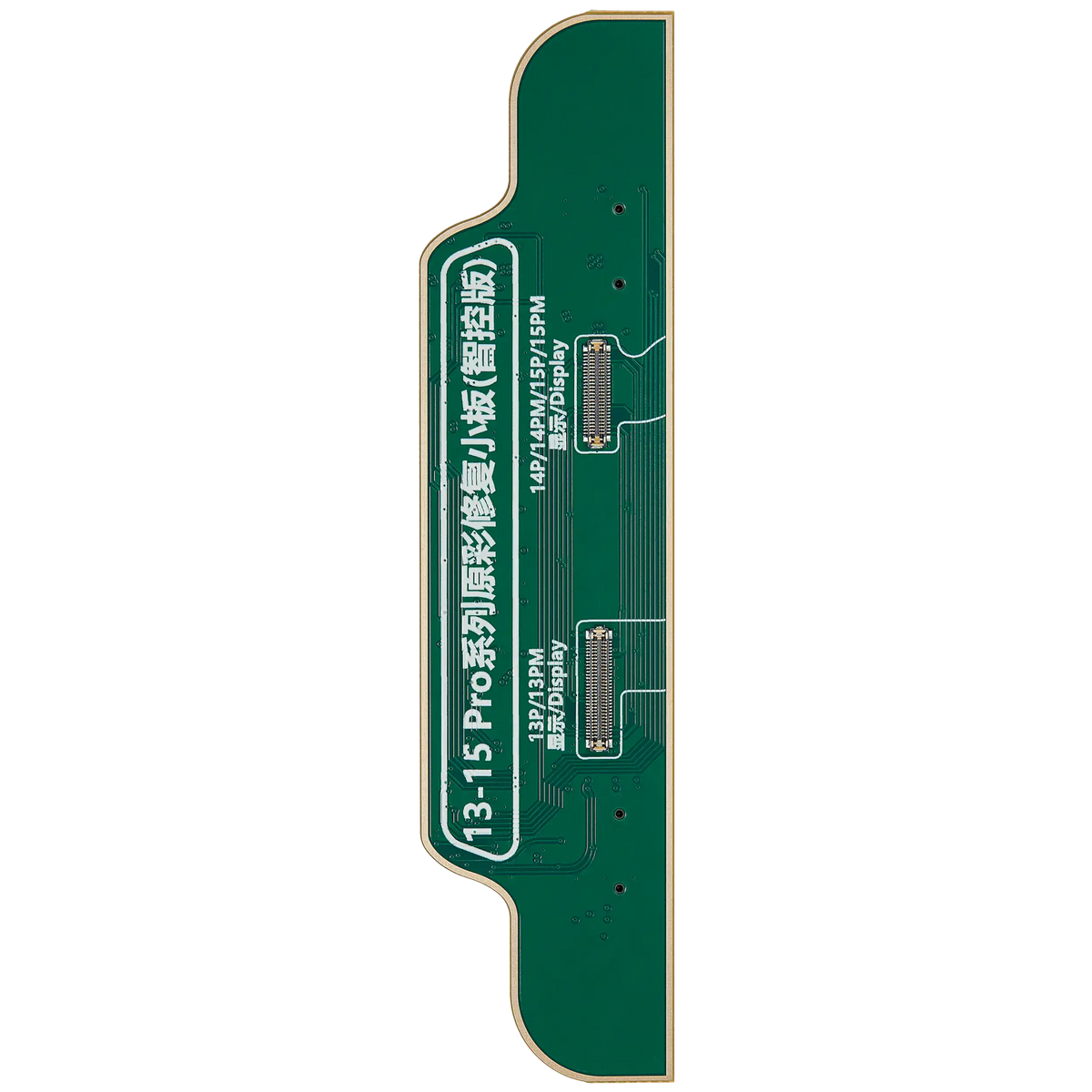 True Tone Board Compatible For iPhone 13 Pro / 13 Pro Max / 14 Pro / 14 Pro Max / 15 Pro / 15 Pro Max (Smart Control) (JCID V1 SE / V1S Pro)