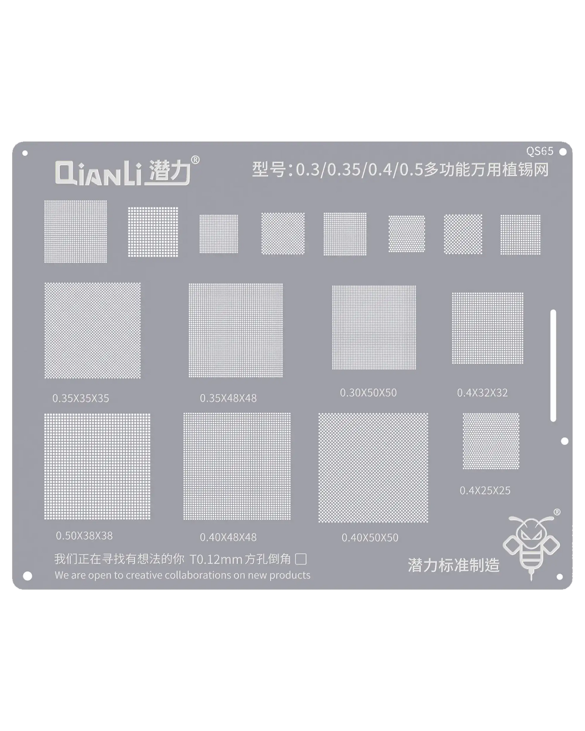 Bumblebee Stencil (QS65) (0.30 / 0.35 / 0.40 / 0.50) Multifunctional Reballing Stencils (Qianli)