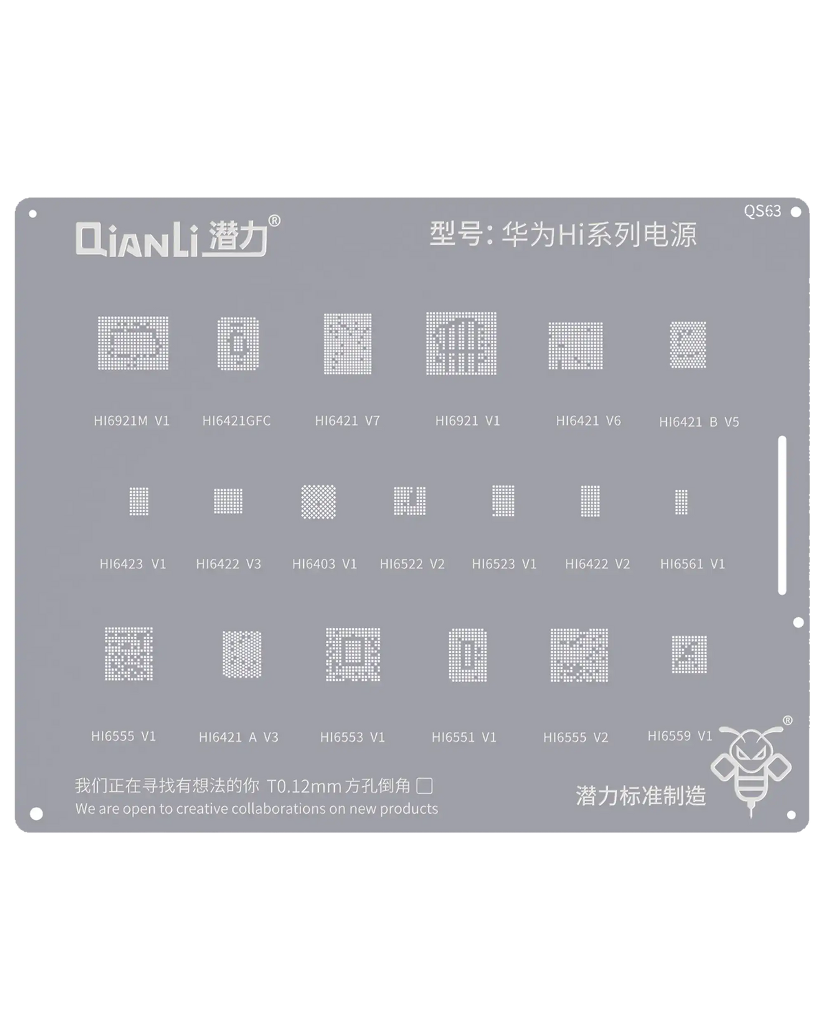 Bumblebee Stencil (QS63) Huawei HI Series (Qianli)