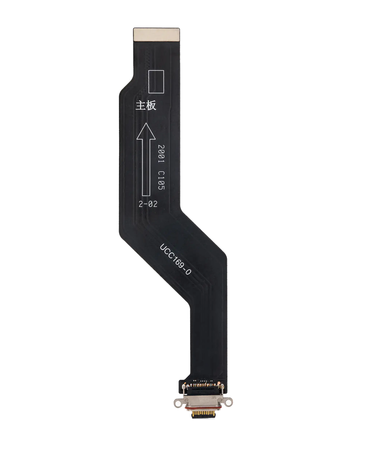 Charging Port Flex Cable Compatible For OnePlus 8 Pro Replacement
