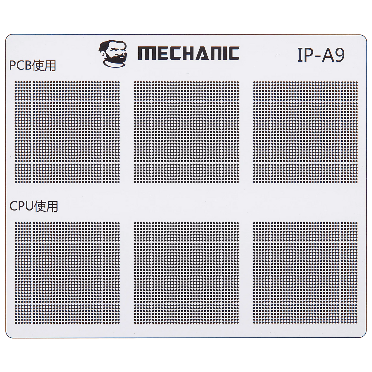 CPU Repair Green Oil Stencil (A8 - A18 Pro) For iPhone 6-16 Series (COM80) (Mechanic)