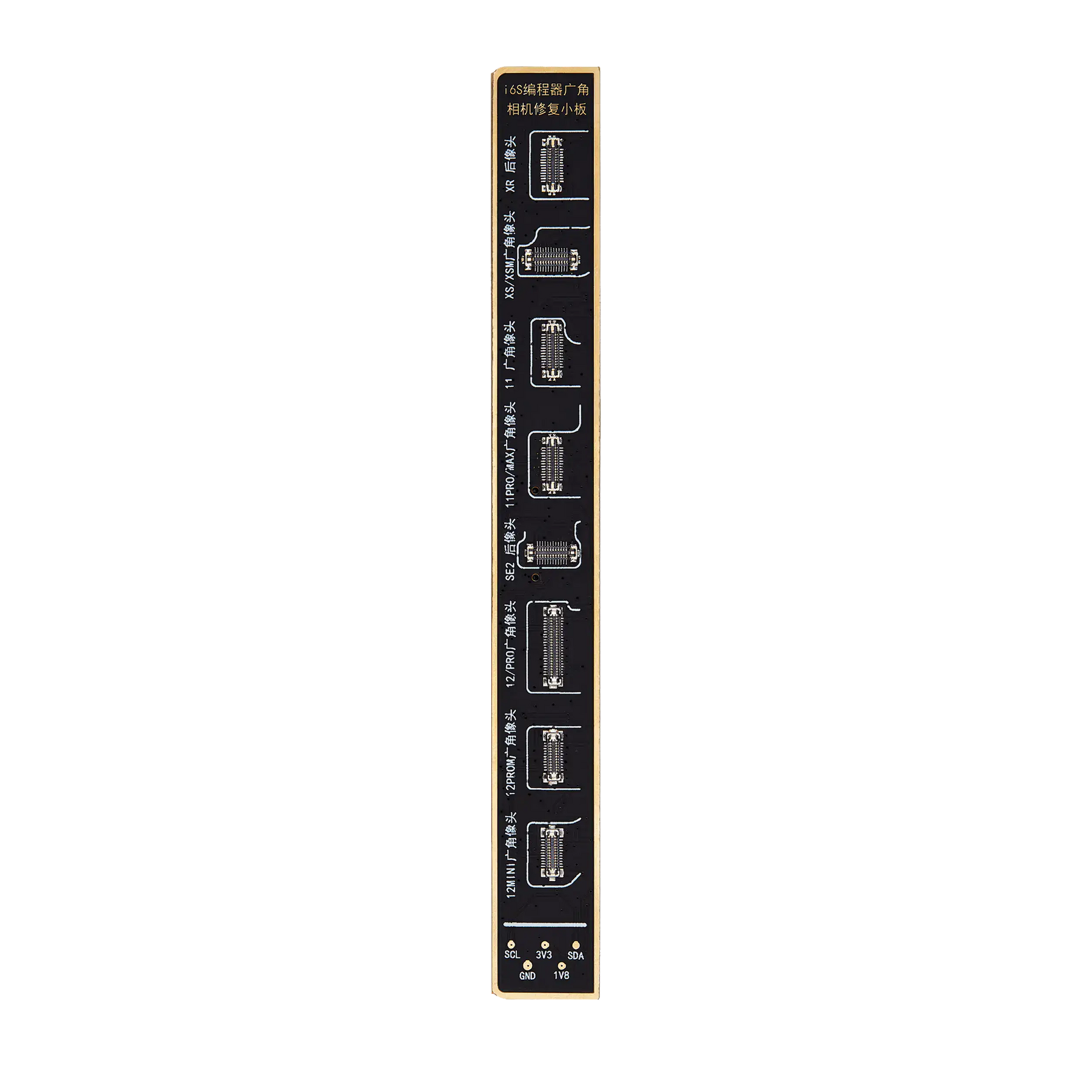Back Camera Programming Board For iPhone XR to 12 Pro Max (I2C)