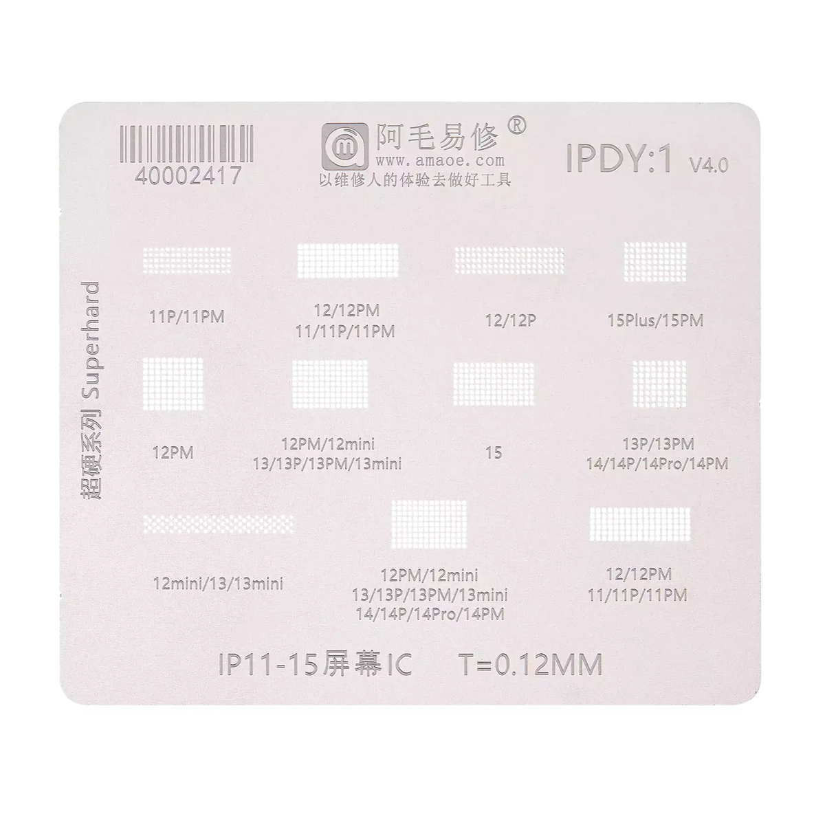 LCD Screen IC BGA Reballing Stencil for iPhone 11-15(Amaoe)