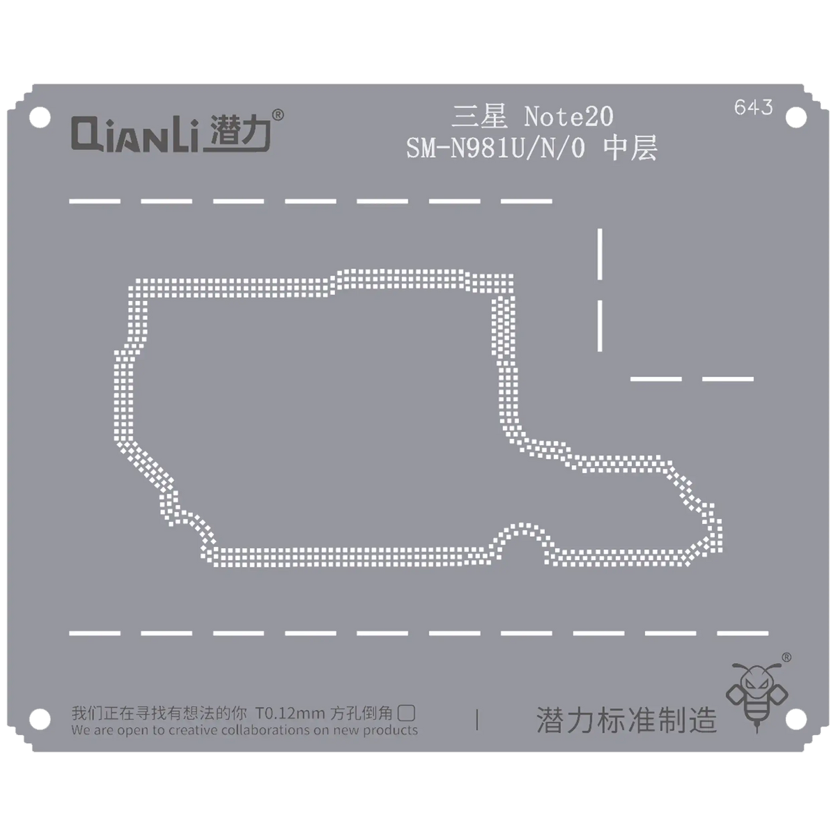 Bumblebee Stencil (QS643) For Samsung Note 20 SM-N981U/N/O Middle Frame (Qianli)