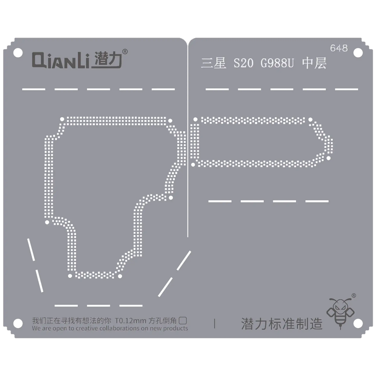 Bumblebee Stencil (QS648) For Samsung S20 G988U Middle Frame (Qianli)