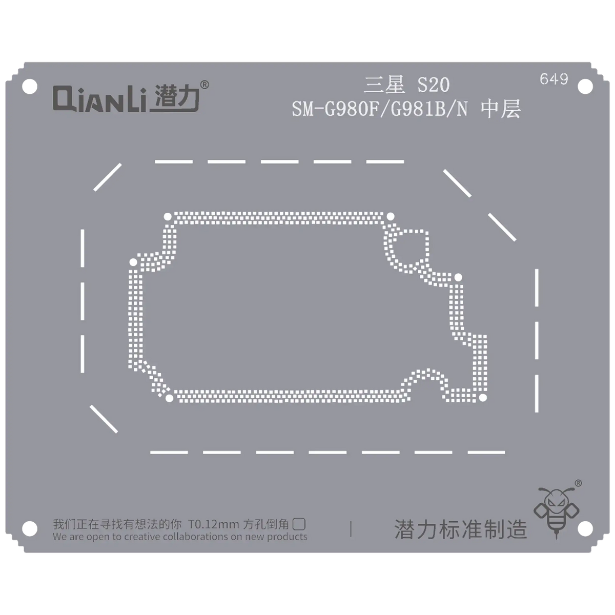 Bumblebee Stencil (QS649) For Samsung S20 SM-G980F/G981B/N Middle Frame (Qianli)