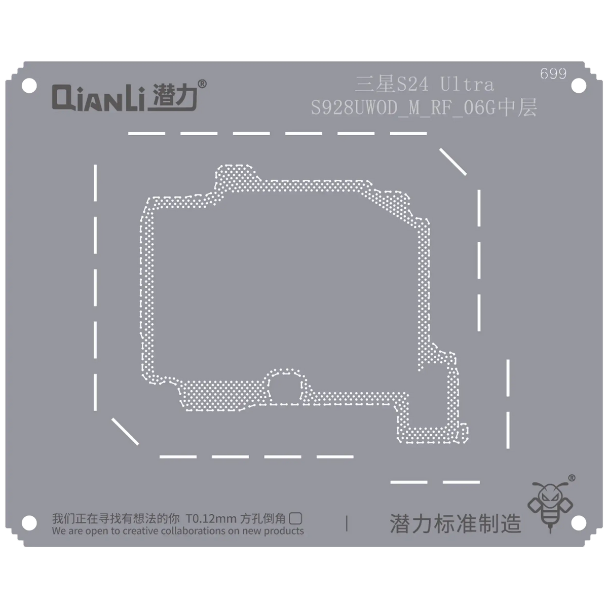 Bumblebee Stencil (QS699) For Samsung S24 Ultra S928UWODMRF06G Middle Layer (Qianli)