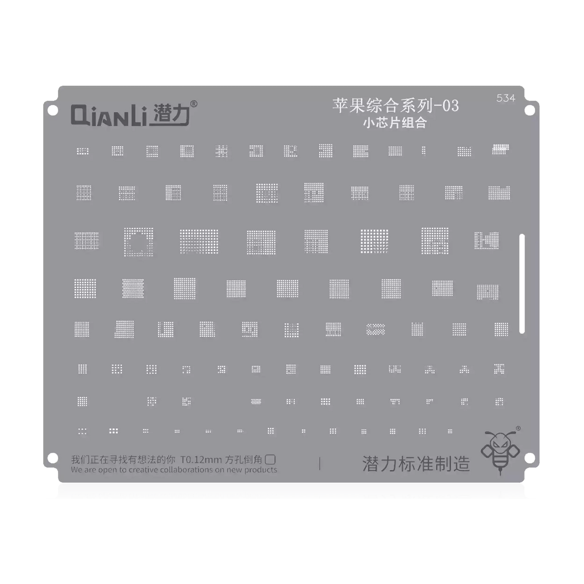 Bumblebee Stencil (QS534) Apple CPU 03-Small Chips Set (Qianli)