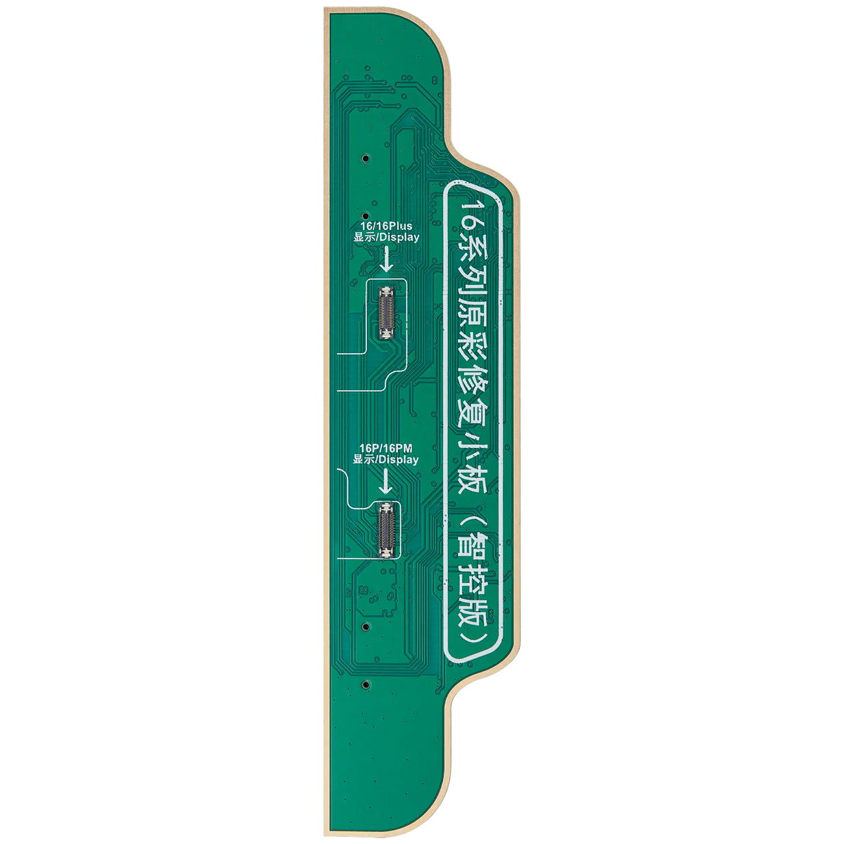 True Tone Board Compatible For iPhone 16 Series (Smart Control) (Not support LG version screen) (JCID V1 SE / V1S Pro)