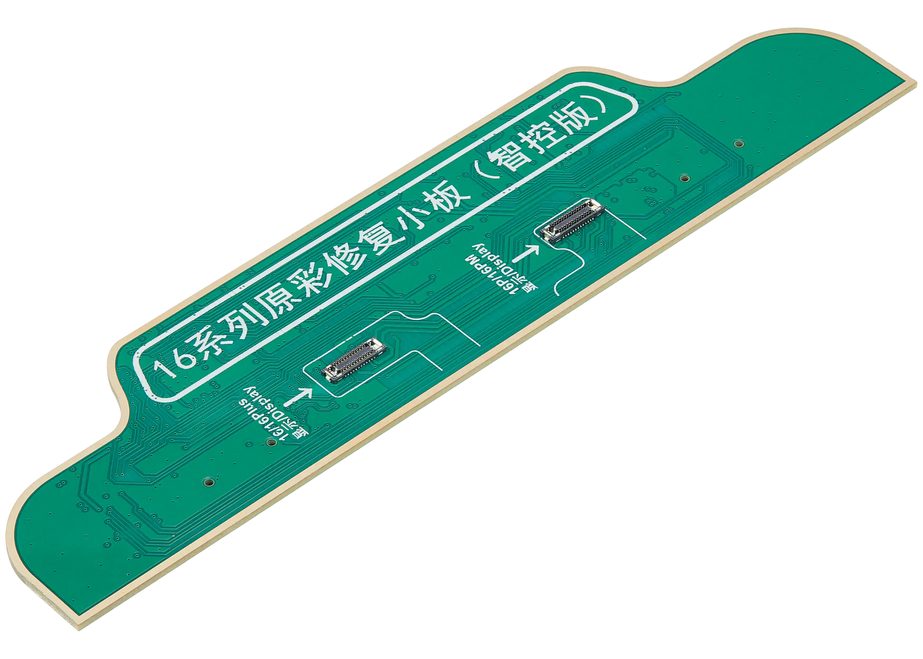 True Tone Board Compatible For iPhone 16 Series (Smart Control) (Not support LG version screen) (JCID V1 SE / V1S Pro)