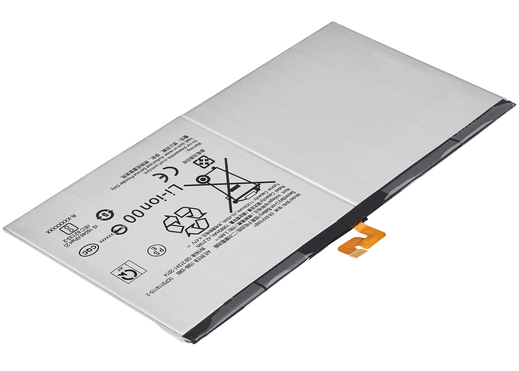 Replacement Battery Compatible For Samsung Galaxy Tab S8 Ultra (X900 / X906 ) (2022) (EB-BX906ABY)