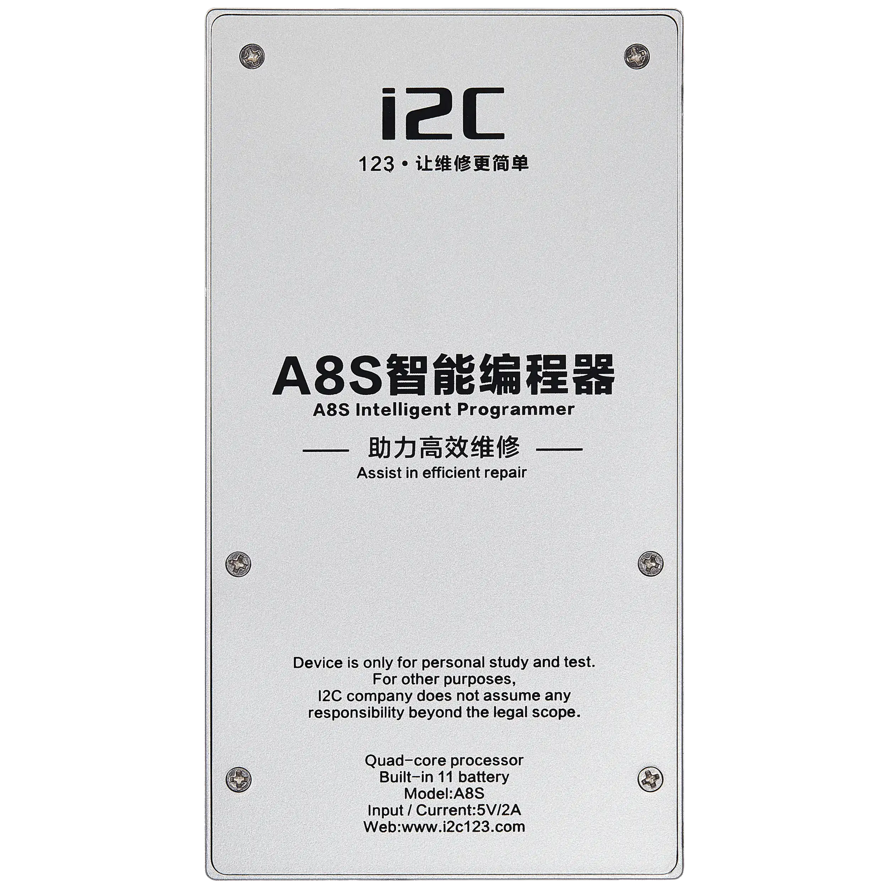 A8S Repair programmer (No Boards Included) (I2C)