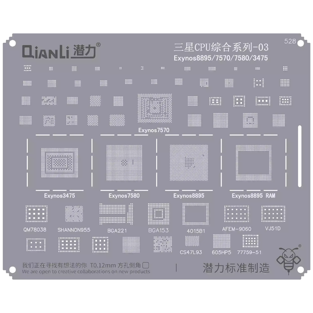 Bumblebee Stencil (QS528) Samsung CPU 03-Exynos8895 / 7570 / 7580 / 3475 (Qianli)