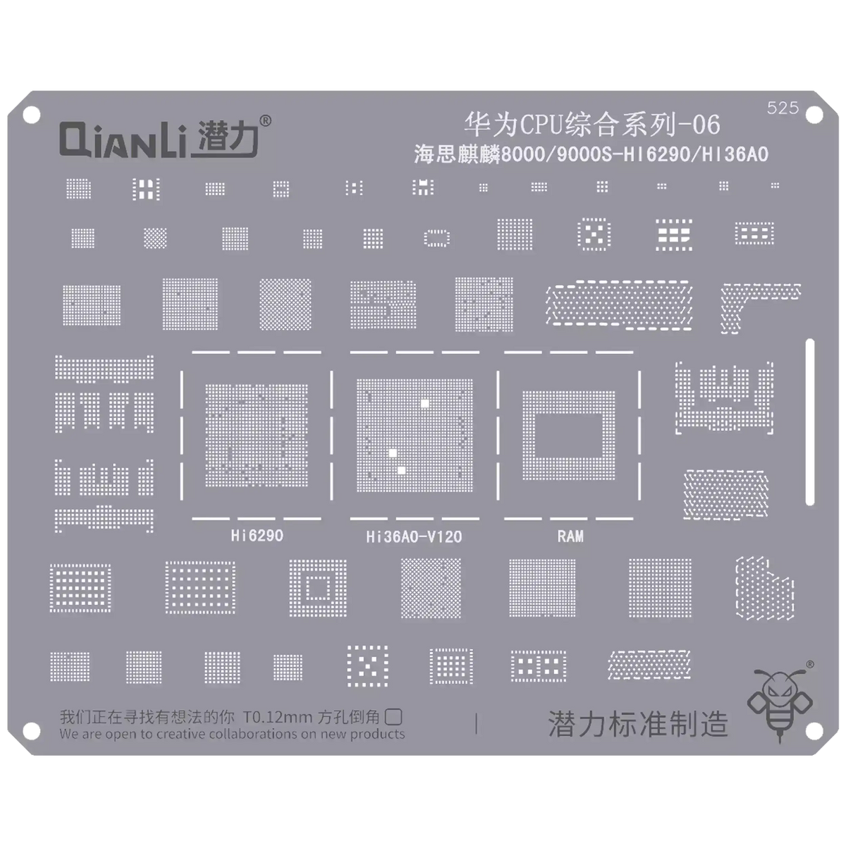Bumblebee Stencil (QS525) Huawei CPU 06-Kirin 8000 / 9000S-HI6290 / HI36AO (Qianli)