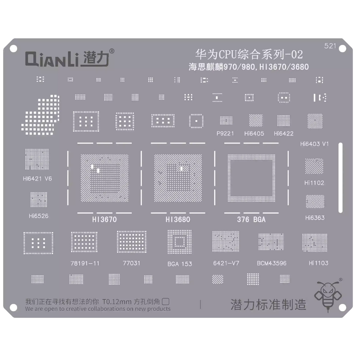 Bumblebee Stencil (QS521) Huawei CPU 02-Kirin 970 / 980,HI3670 / 3680 (Qianli)