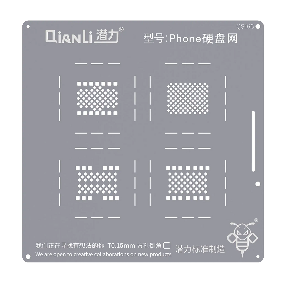 Bumblebee Stencil (QS166) Phone Hard disk network (Qianli)