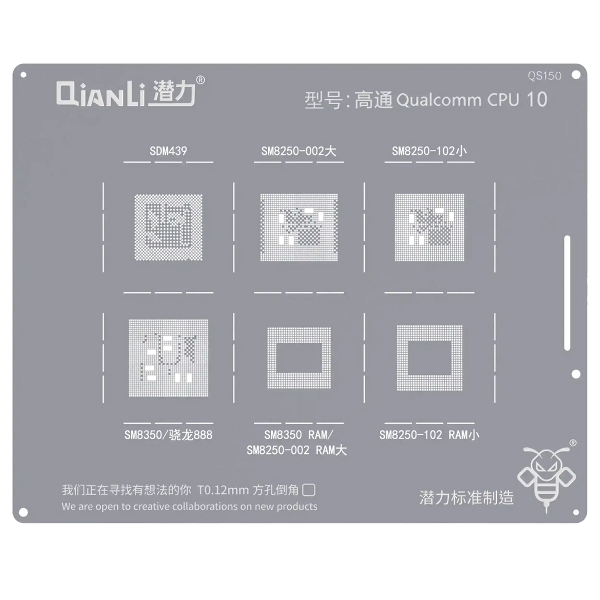 Bumblebee Stencil (QS150) Qualcomm CPU 10 (Qianli) SDM439 / SM8350-Snapdragon 888-RAM / SM8250-002 (Big)- / 002.RAM (Big) / 102 (Small) / 102.RAM (Small)