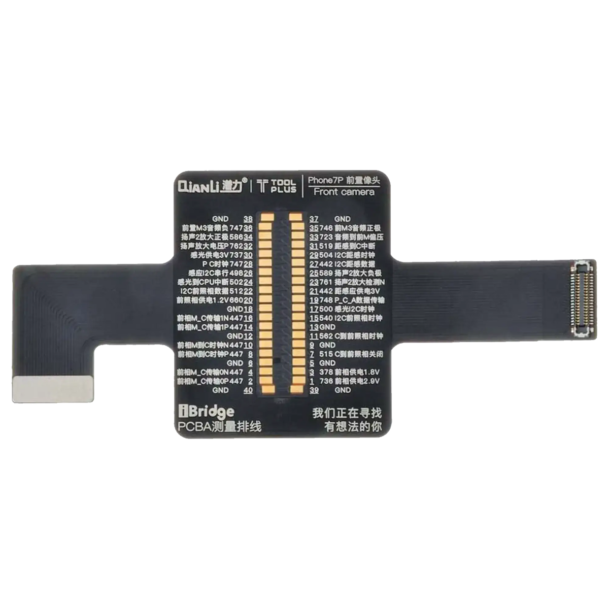 iBridge Front Camera Tester Cable Compatible For iPhone 7 Plus (Qianli)