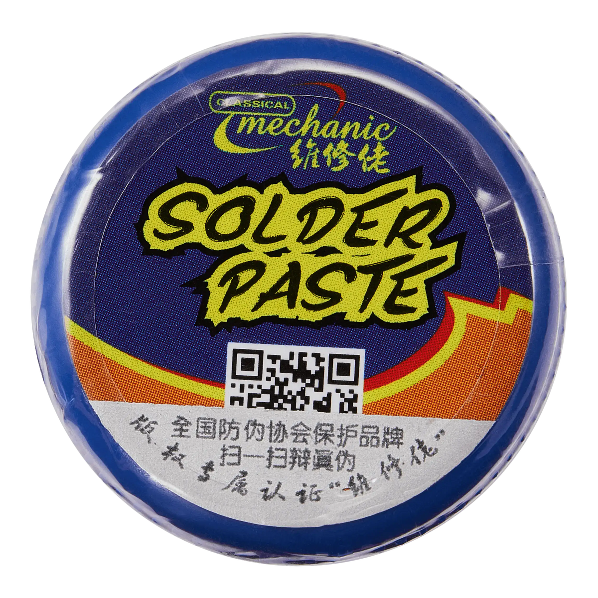 iSoldering XP Low Temperature 148 Degree Solder Paste Compatible For iPhone X / XS / XR / XS Max (Mechanic)