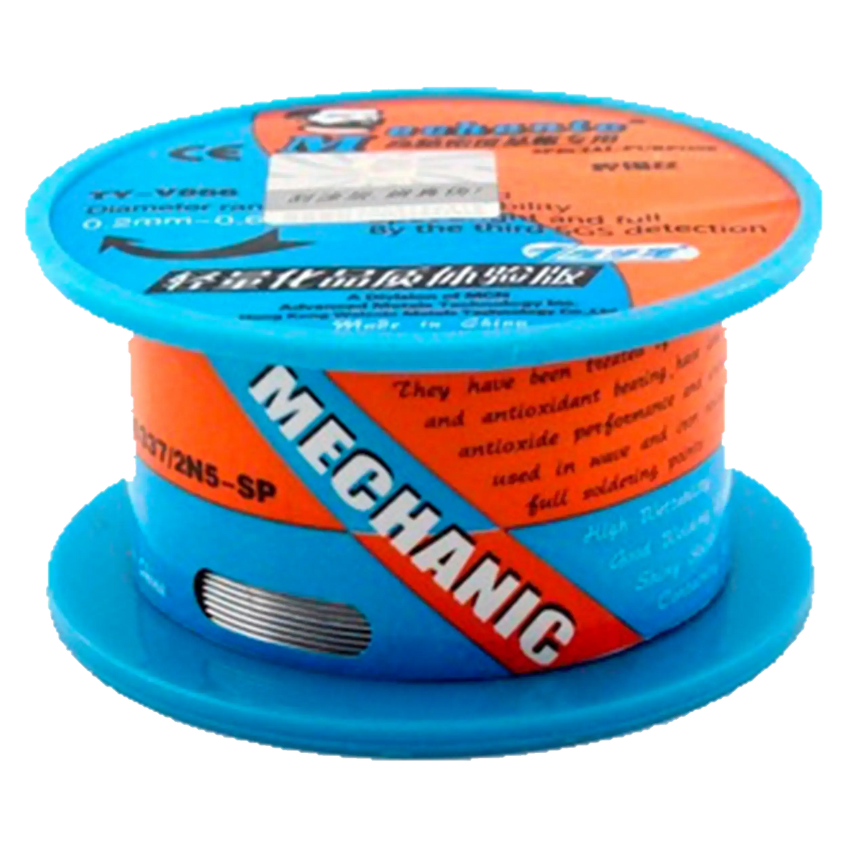 Rosin Core - Solder Wire (0.3MM) (Lead Free) (Mechanic)