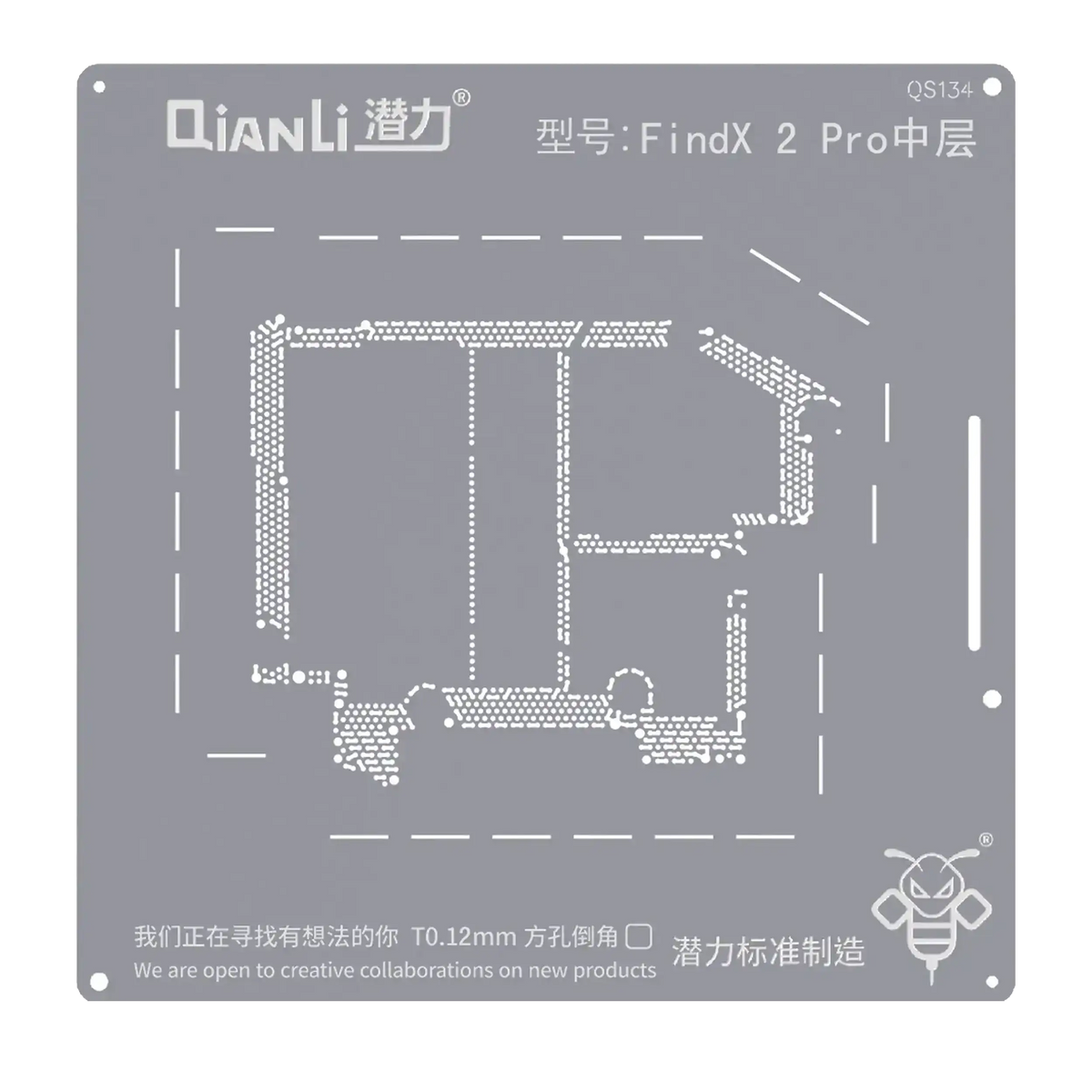 Bumblebee Stencil (QS134) For OPPO Find X2 Pro Middle Layered (Qianli)
