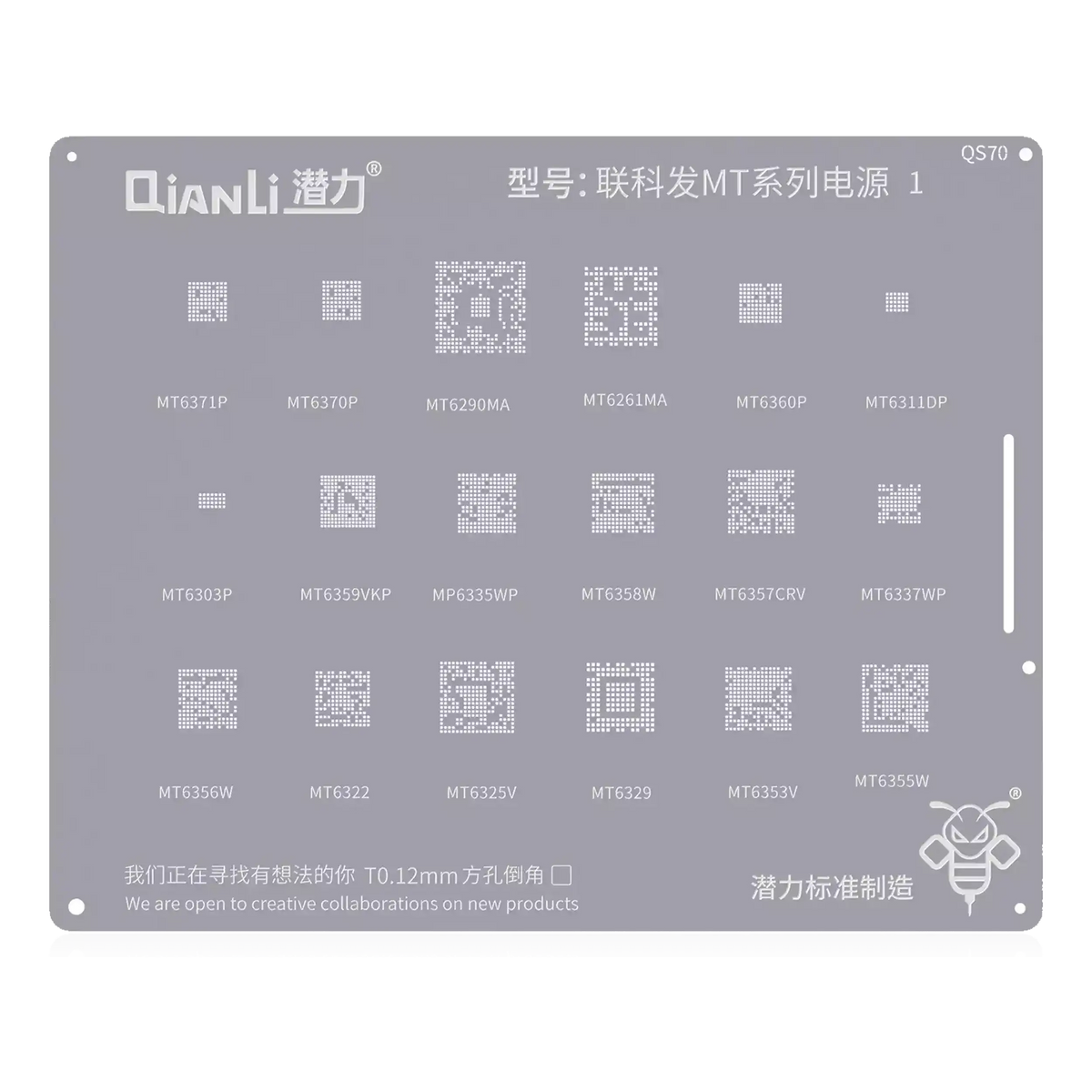 Bumblebee Stencil (QS70) MTK MT Series 1 (Qianli)