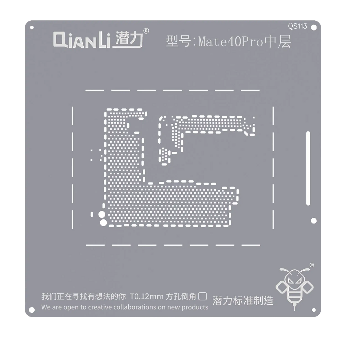 Bumblebee Stencil (QS113) For Huawei Mate 40 Pro Middle Layered (Qianli)